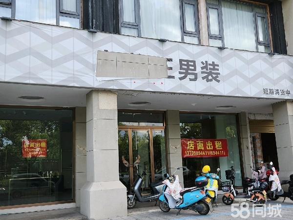 永康店面出租最新动态，市场分析与租赁策略探讨